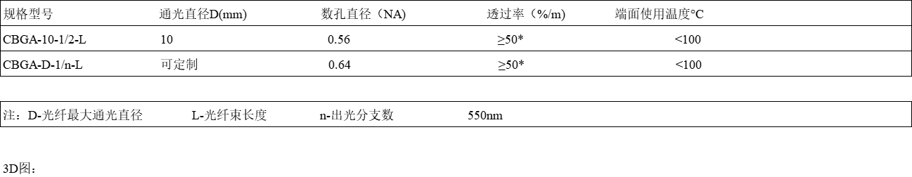 微信图片_20241213182037