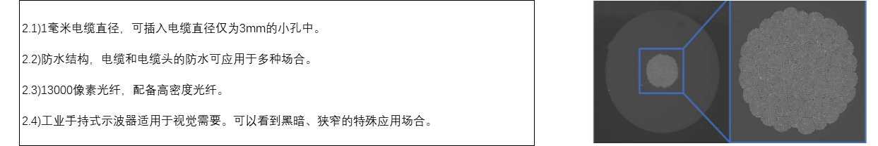 微信图片_20241214173615