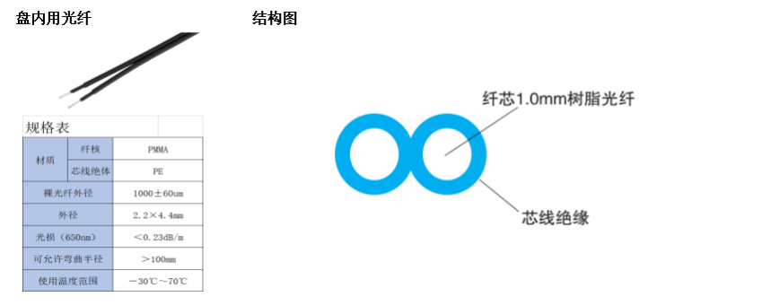 微信图片_20250319111646