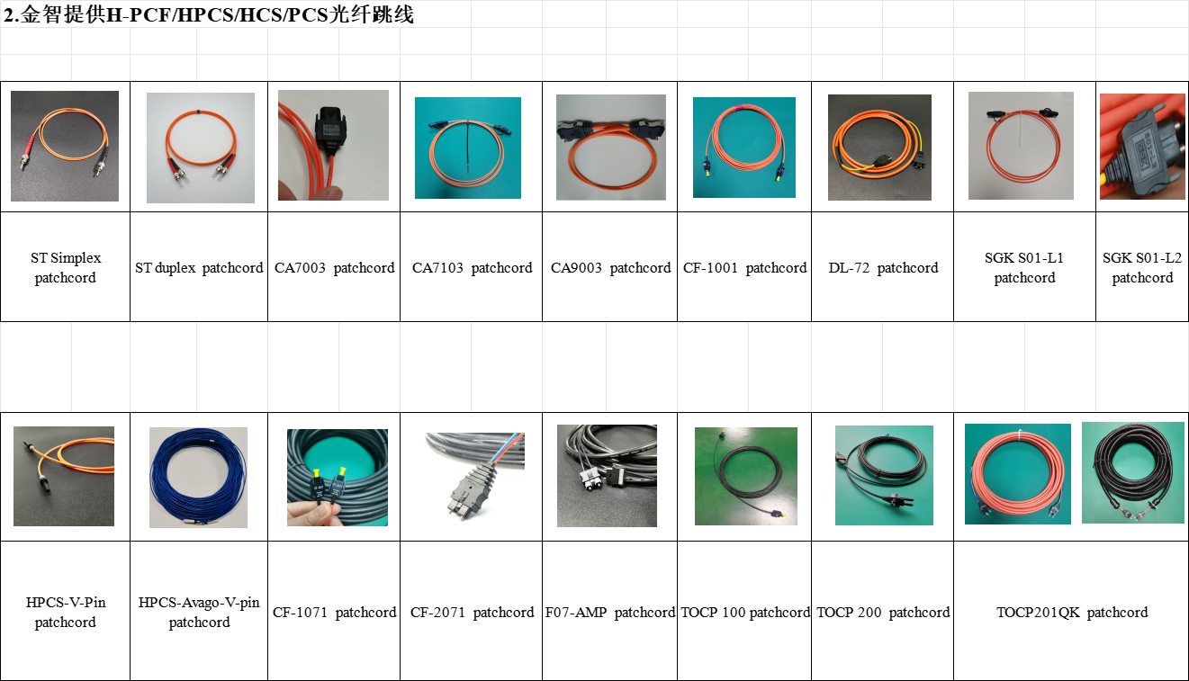 微信图片_20250620161228.png