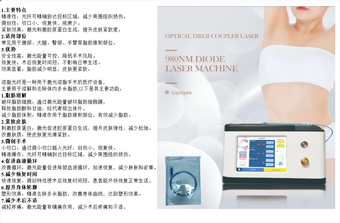 d1c2822449191d2b2d3dc51a16100a5